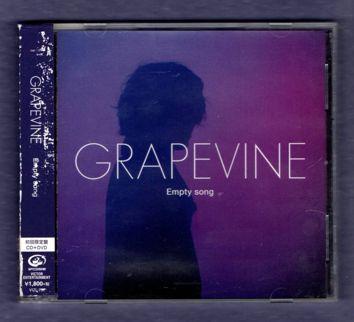 Ω グレイプバイン GRAPEVINE 初回限定盤 SHIBUYA-AX VIDEOVINE DVD付 2枚組 CD/エンプティ ソング Empty song/スロウ 光について/田中和将拍卖