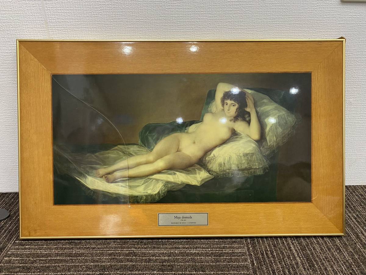 フランシスコ・デ・ゴヤ Francisco de Goya y Lucientes 「裸のマハ The Naked Maja. 1798-1805」Maja desnuda☆幅71cm×高さ43.5cm拍卖