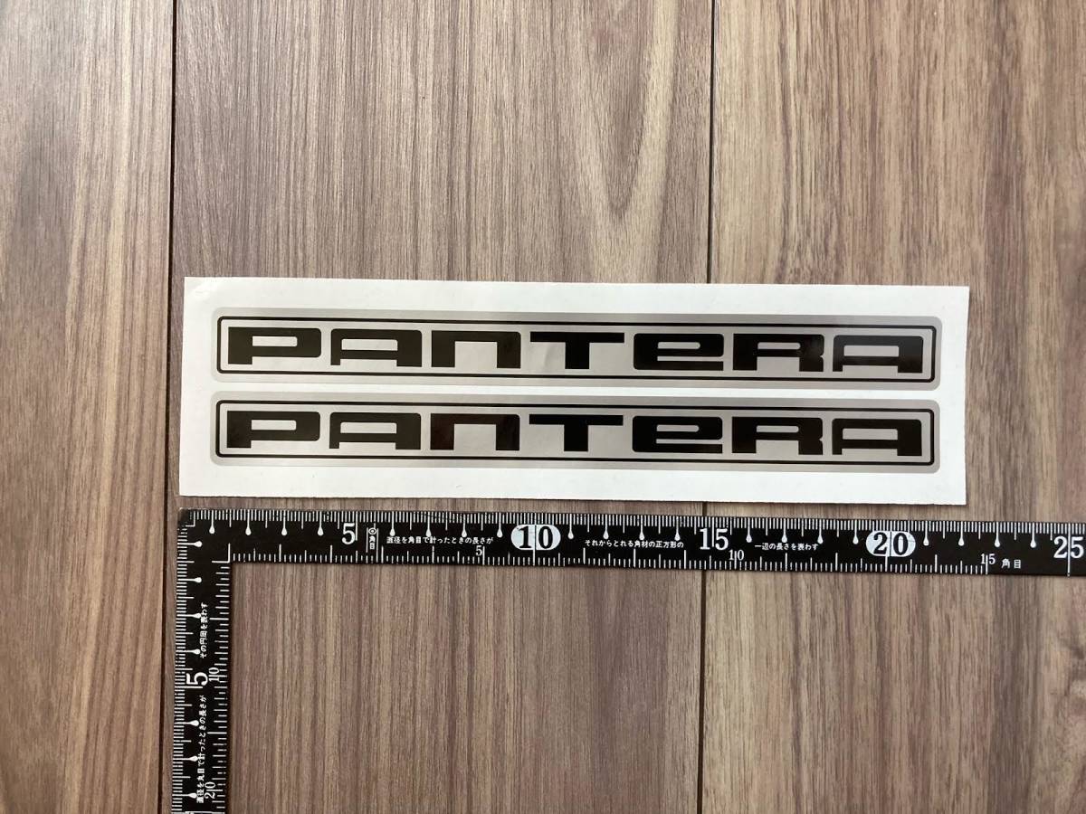 ★送料無料★PANTERA カッティング ステッカー セット シルバー拍卖