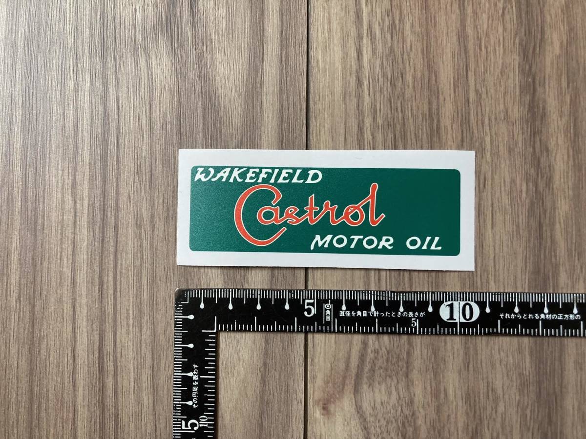 ★送料無料★CASTROL WAKEFIELD カストロール ステッカー デカール拍卖