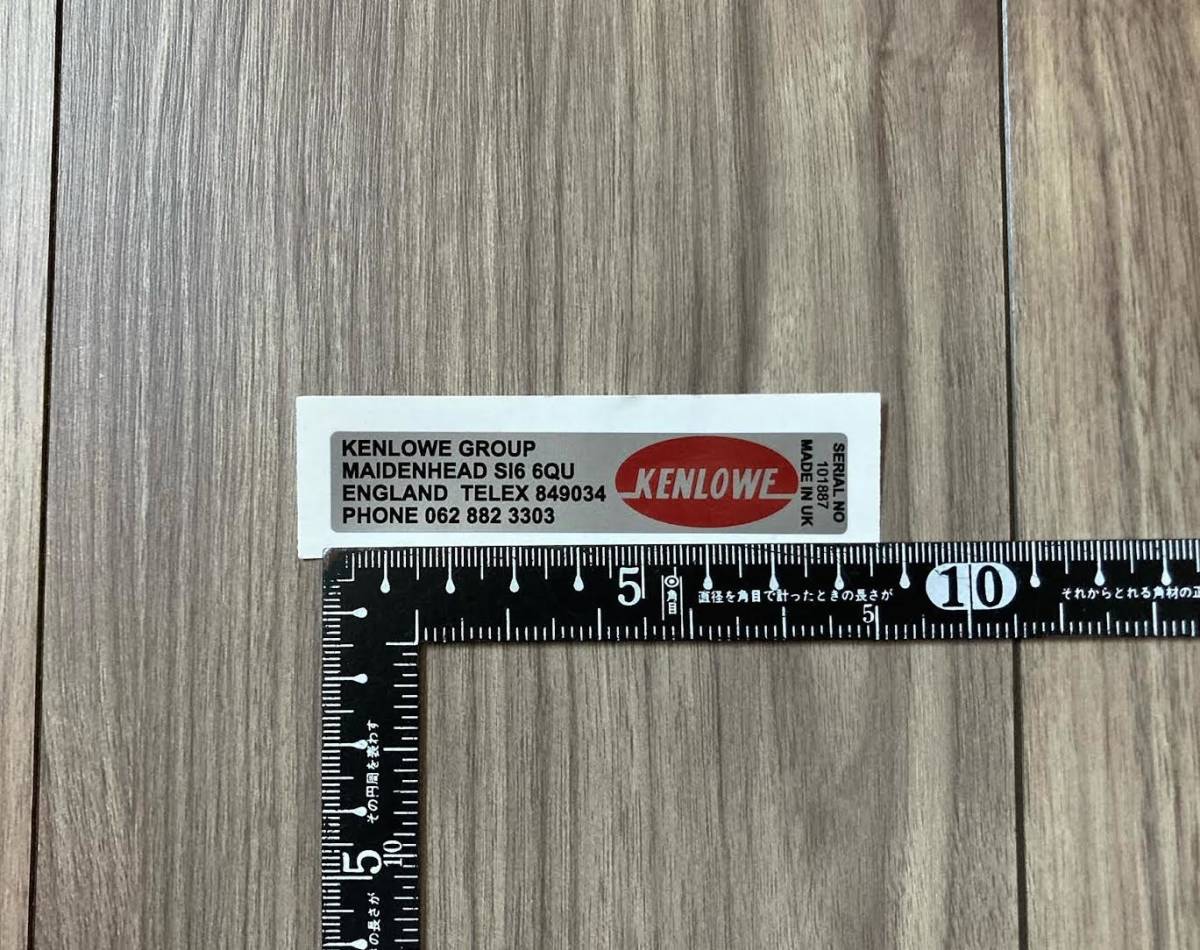 ★送料無料★Kenlow Electric Cooling Fan ステッカー デカール シルバー 80mm x 16mm拍卖