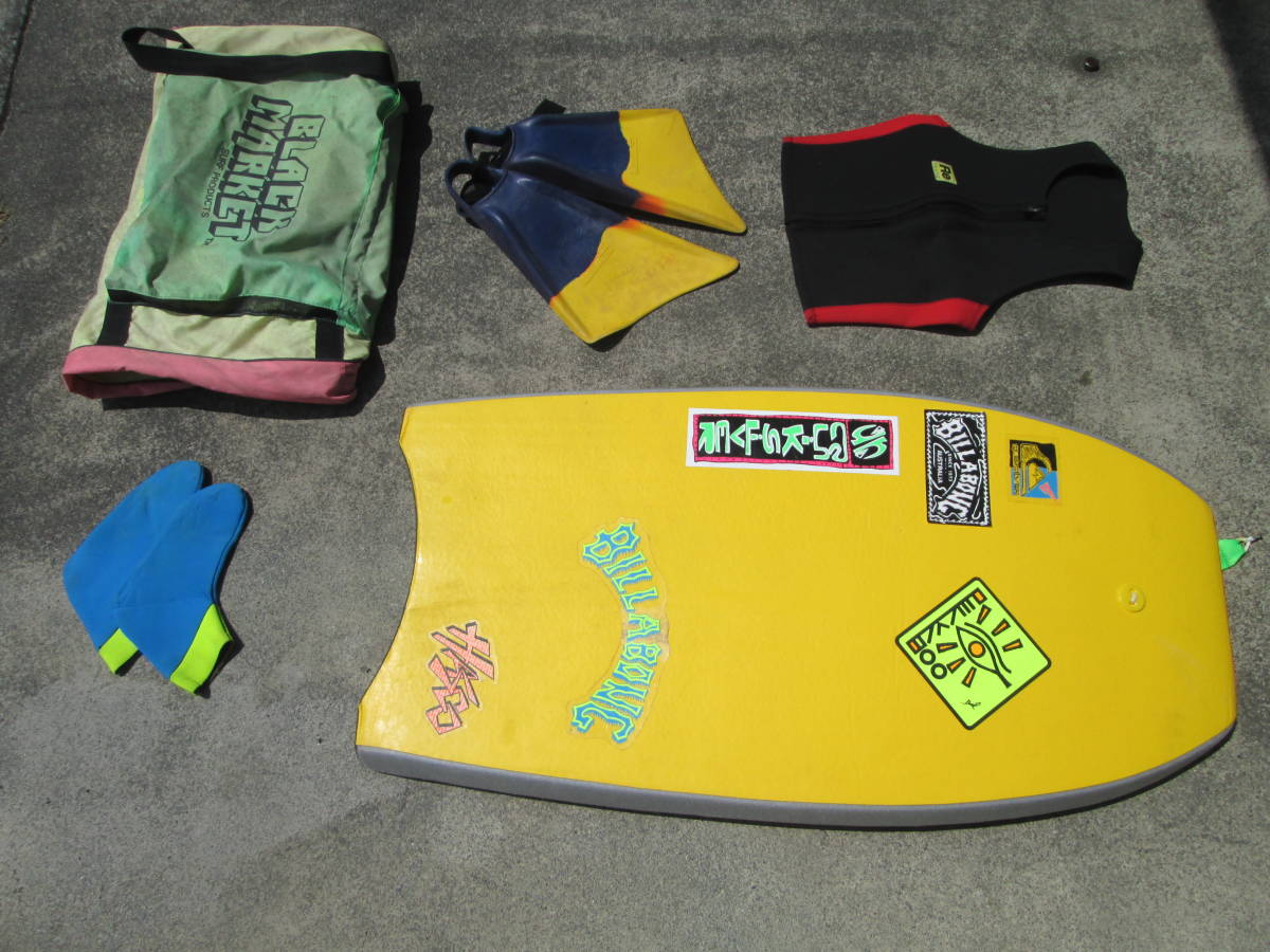 昭和レトロ 当時物 ★ ボディボード RSタイチ ★レドリーフィン他5点セット拍卖
