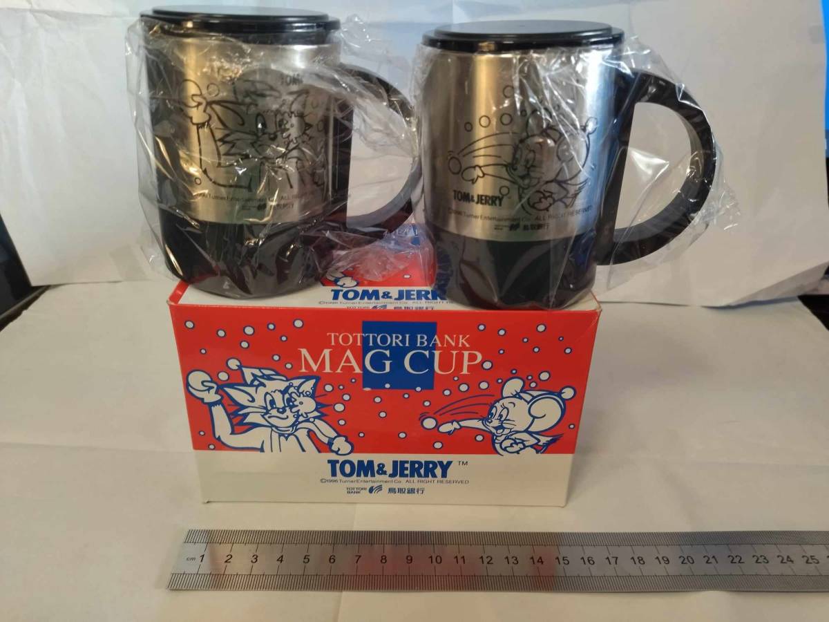 正規 非売品 鳥取銀行 トムとジェリー 蓋付き ステンレス マグカップ マグ カップ TOTTORI BANK Tom & Jerry Stainless steel cups Mug Cup拍卖