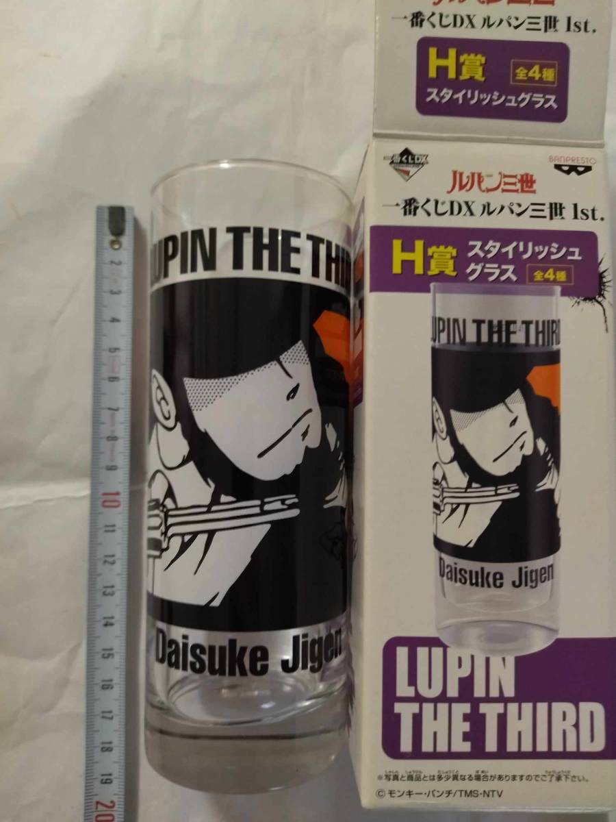 一番くじ DX ルパン三世 H賞 次元大介 スタイリッシュ グラス コップ Lupin the 3rd Daisuke Jigen glass拍卖