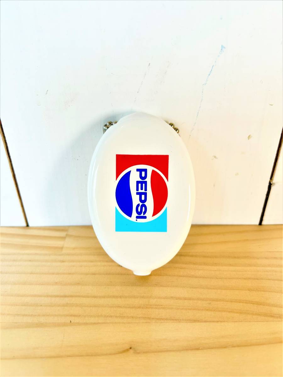 【新品】PEPSI ペプシコーラ ラバー コインケース キーホルダー 小銭入れ拍卖