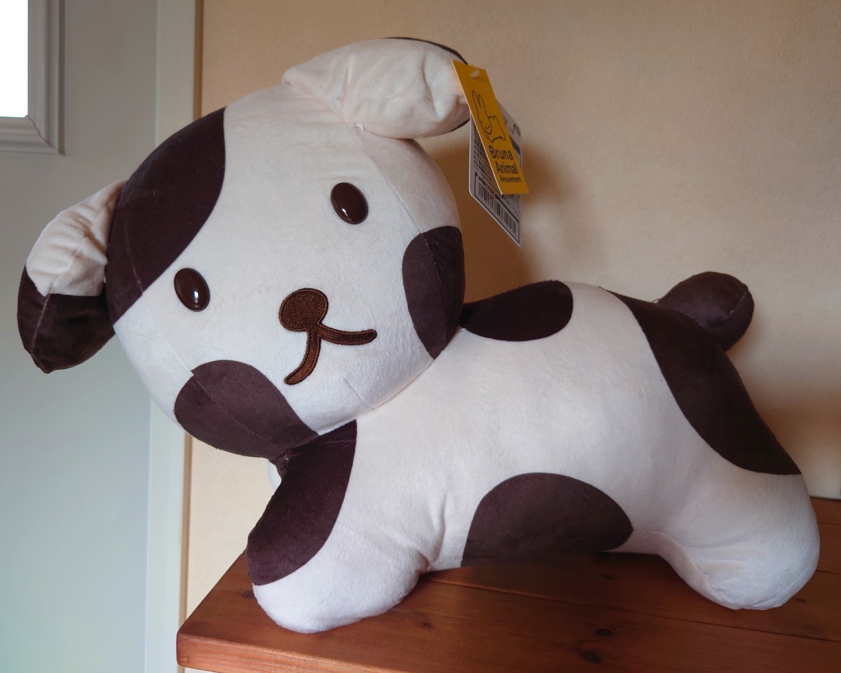 新品 ブルーナアニマル 特大サイズ ぬいぐるみ いぬ ブラウン 限定拍卖