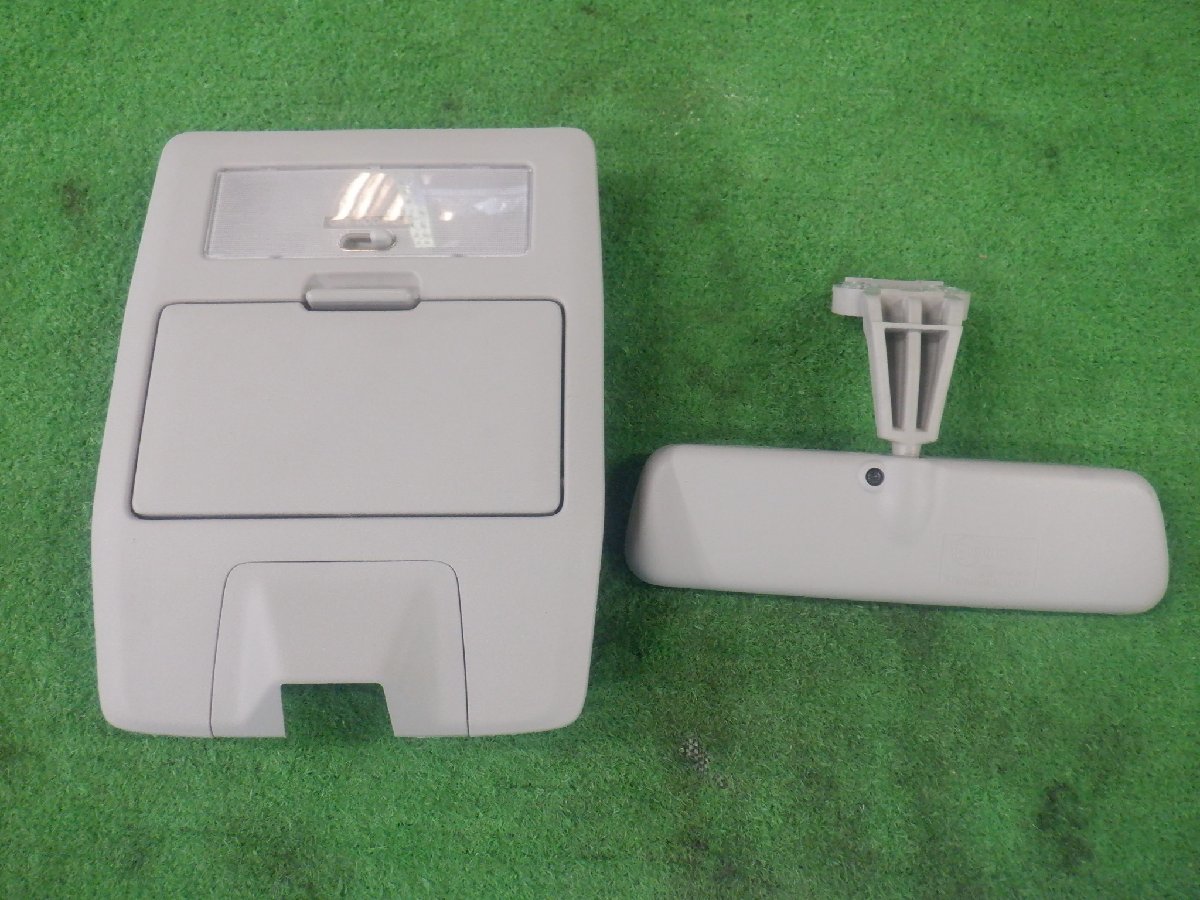 【B】三菱 デリカD2 MB15S 純正 ルームミラー ルームランプセット TOKAIDENSO 001拍卖