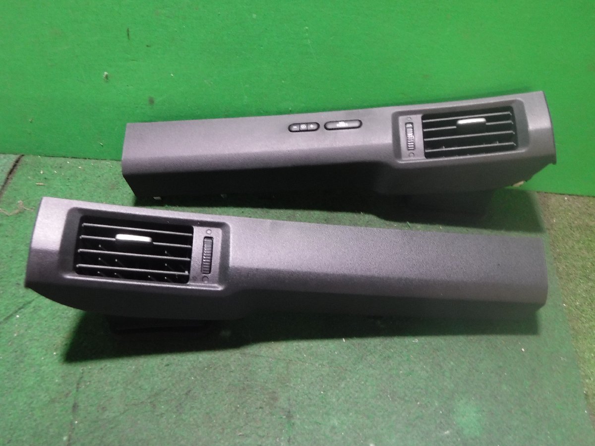 【D】ホンダ フリード GB3/GB4 純正 エアコン吹き出し口 77621-SYY-01 77631-SYY-01拍卖
