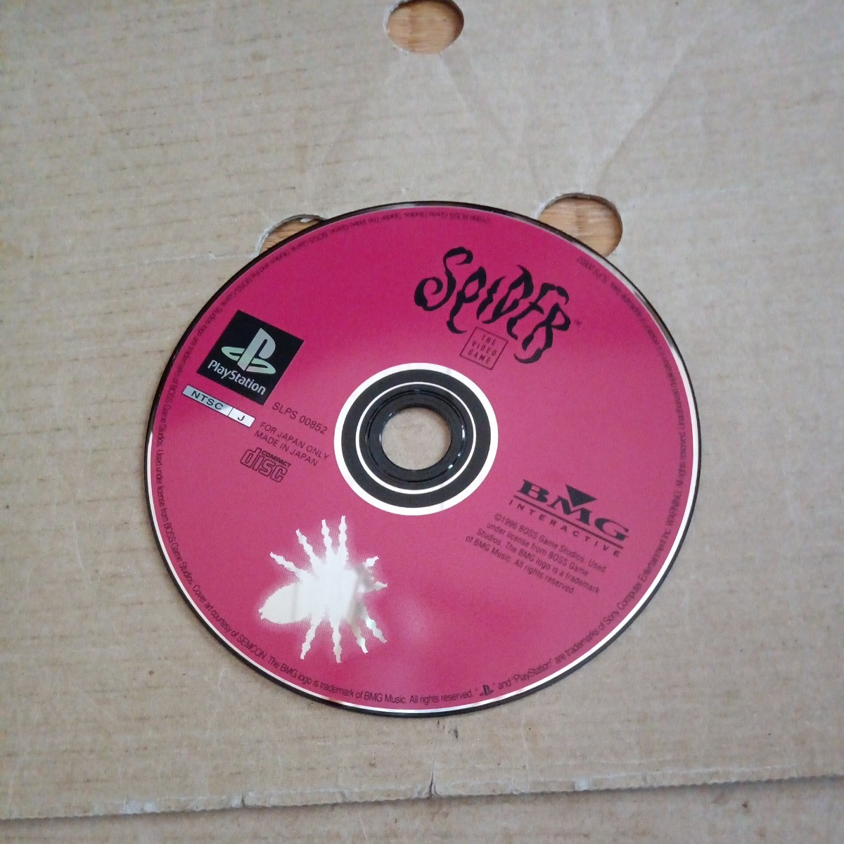 PS☆SPIDER☆拍卖