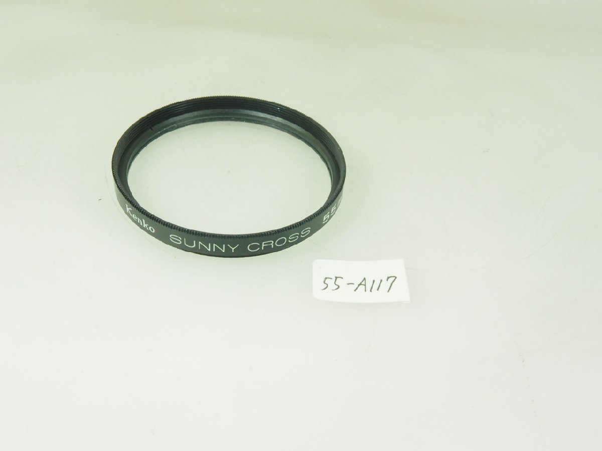 M80-55-A117☆☆55mmフィルター ケンコー サニークロス拍卖