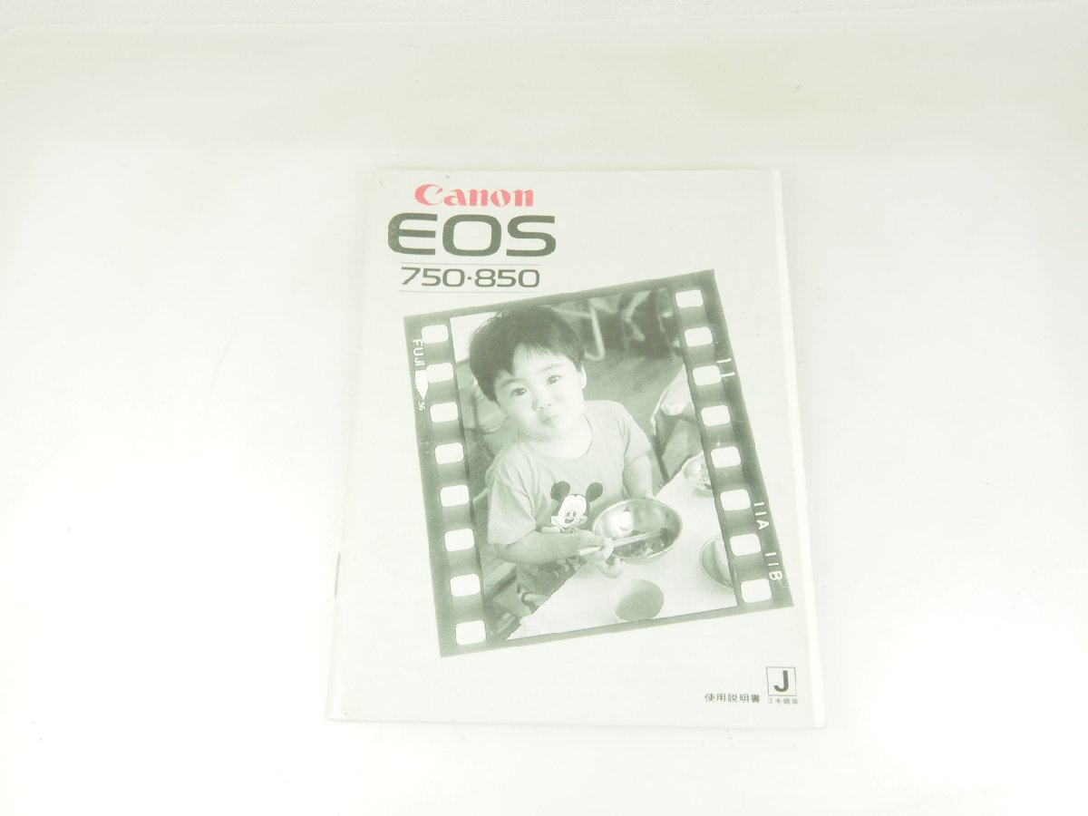 M160☆☆中古説明書★オリジナル★キヤノン EOS 750・850拍卖