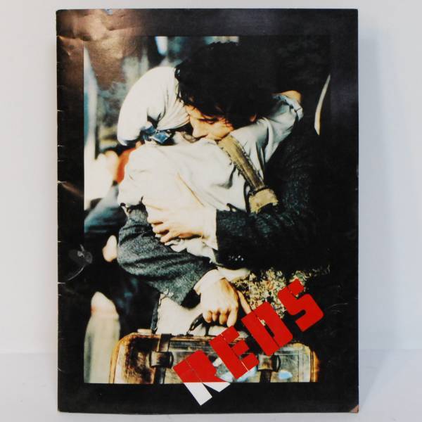 「REDS」 パンフレット 製作監督脚本主演ウォーレン・ビーティー ダイアン・キートン エドワード・ハーマン 出演拍卖