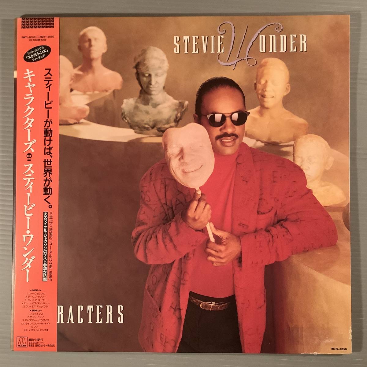 LP(日本盤)●スティービー・ワンダー/キャラクターズ●帯付!拍卖