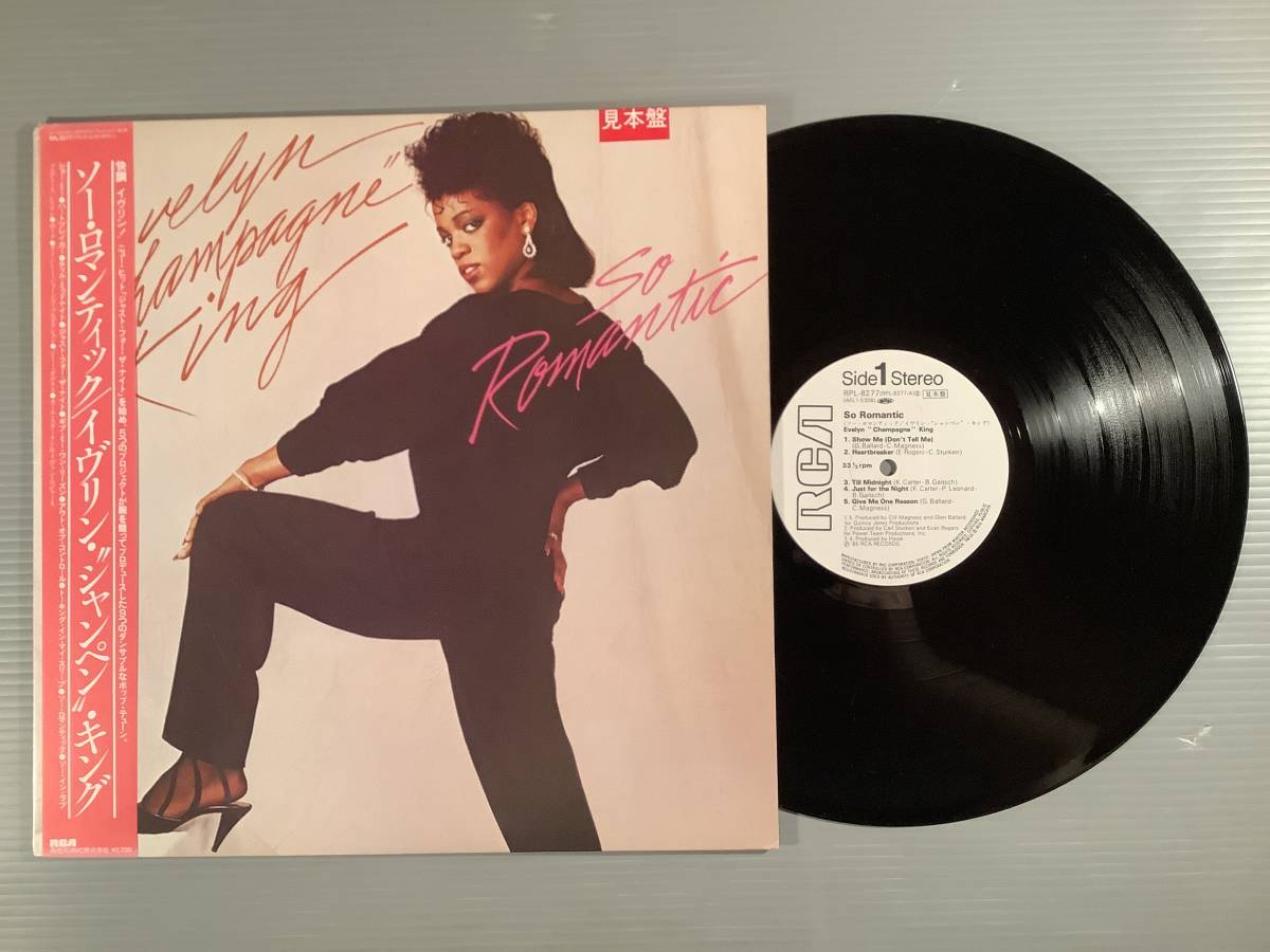 LP(プロモ 日本盤)●イヴリン”シャンペン”キング/ソー・ロマンティック●白ラベル・帯付美品!拍卖