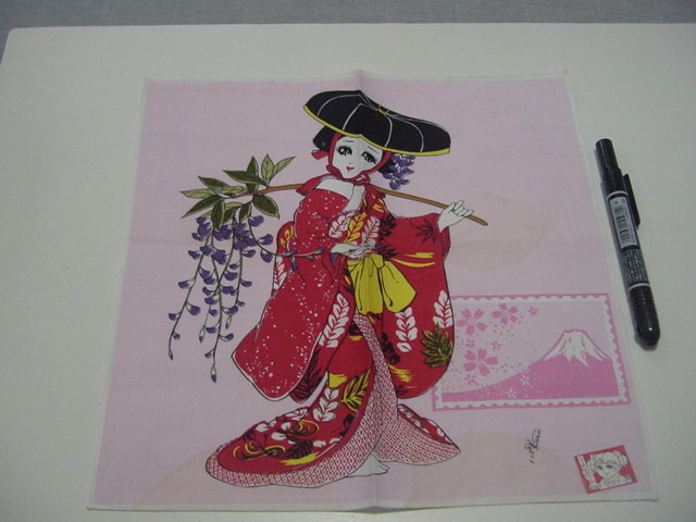 イラスト・ハンカチ「藤娘? 細野みち子」(1)/漫画家/タグシール付/拍卖