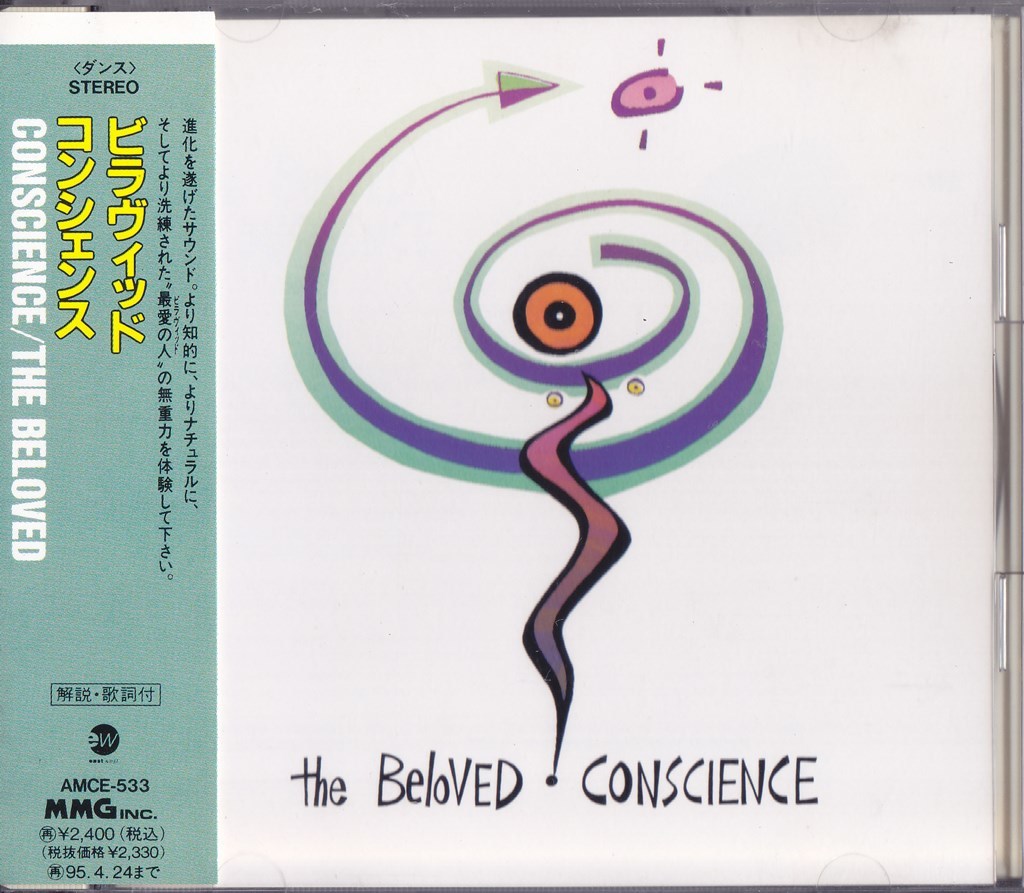 THE BELOVED / ビラヴィッド / コンシェンス /中古CD!66621/C拍卖