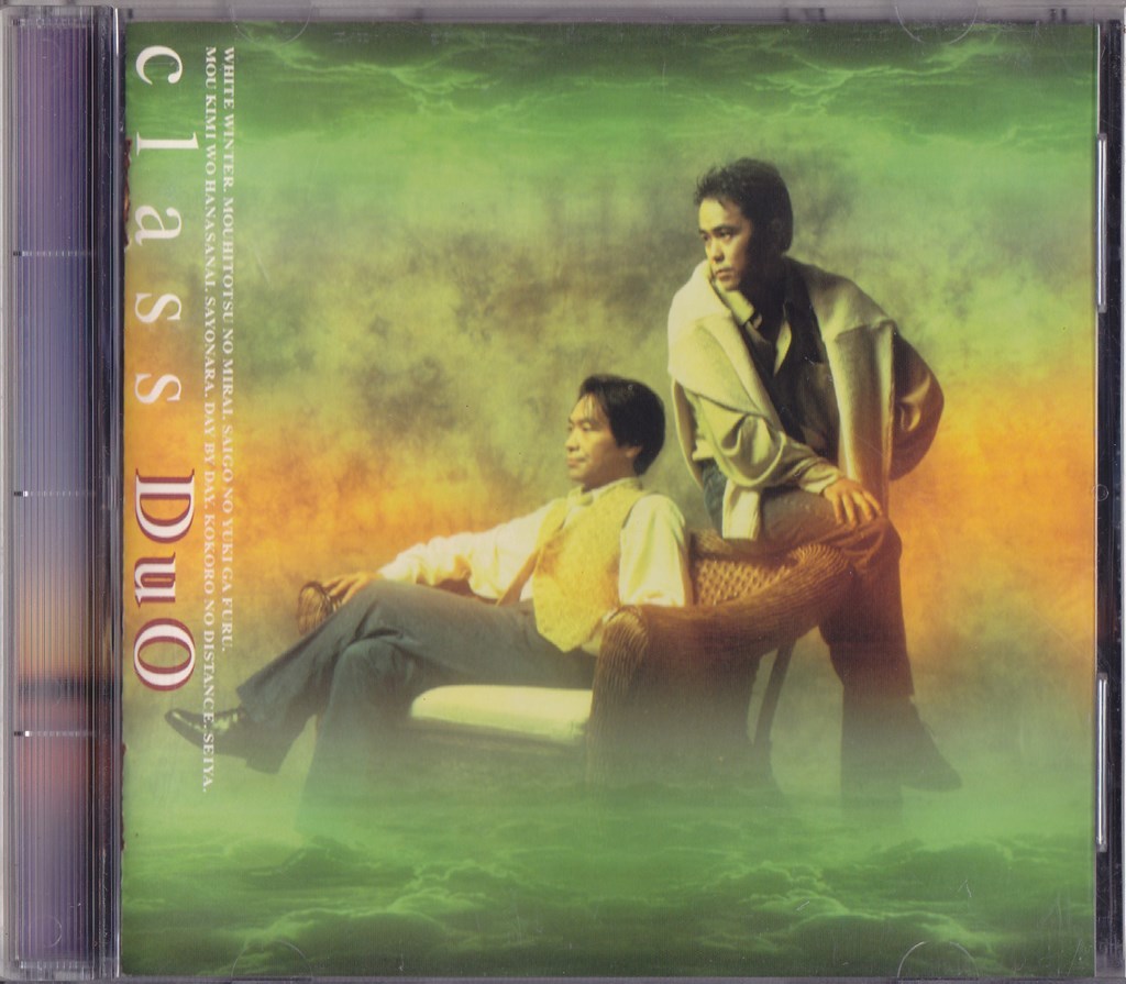 class / Duo /中古CD!!66801/C拍卖