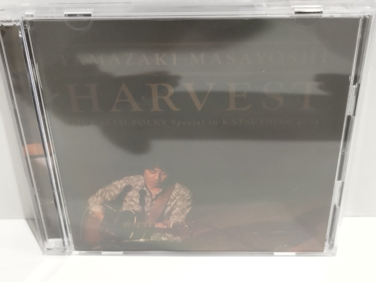 【CD】山崎まさよし HARVEST ~LIVE SEED FOLKS Special in KATUSHIKA 2014~【ac06】拍卖