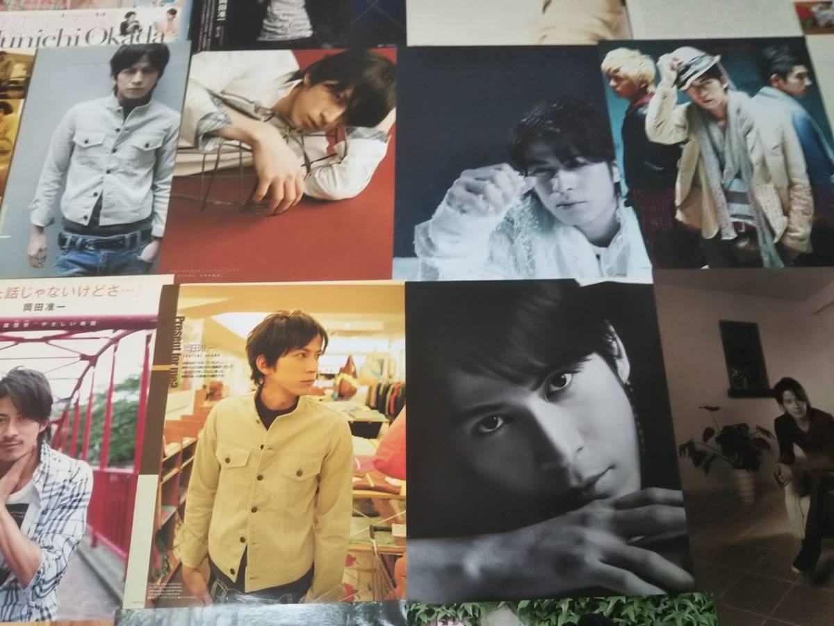 【同梱可】★V6★岡田准一★切り抜き(50枚)au6☆拍卖