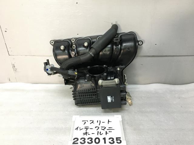 クラウン アスリート AWS210 インテークマニホールド インマニ インジェクター ドライバー付 17120-36081 0-3 010257拍卖