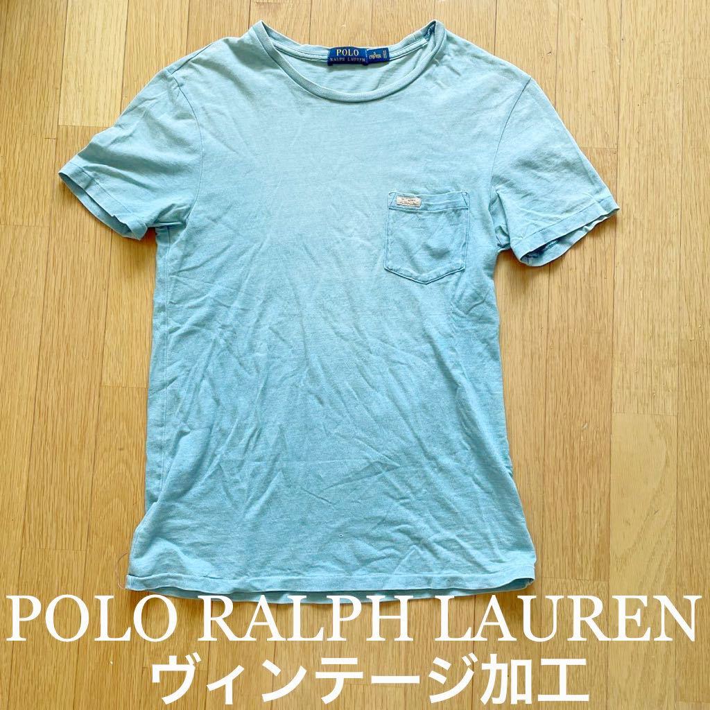 美品ポロラルフローレン POLO RALPH LAUREN ポケットTシャツ 半袖 ビンテージ加工 サイズS 170cm拍卖