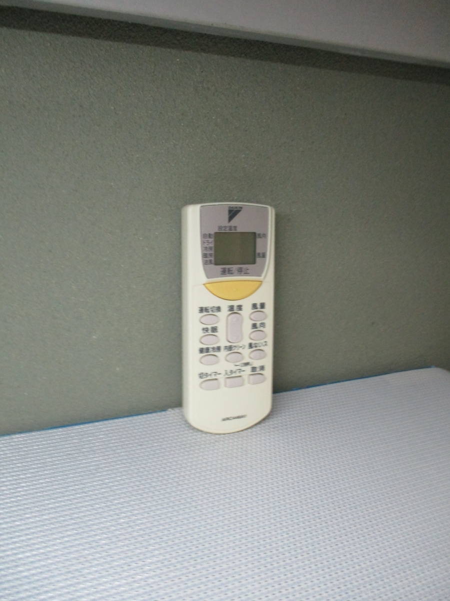 ダイキン エアコン リモコン ARC446A1拍卖