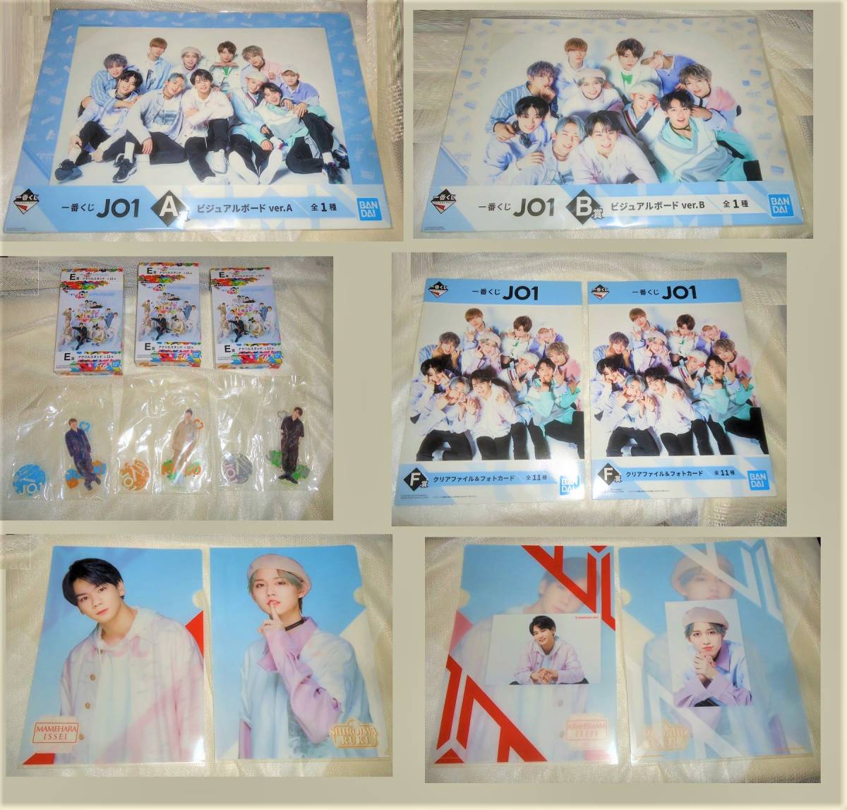 JO1 1番くじ セット ビジュアルボード アクリルスタンド クリアファイル&フォトカード拍卖