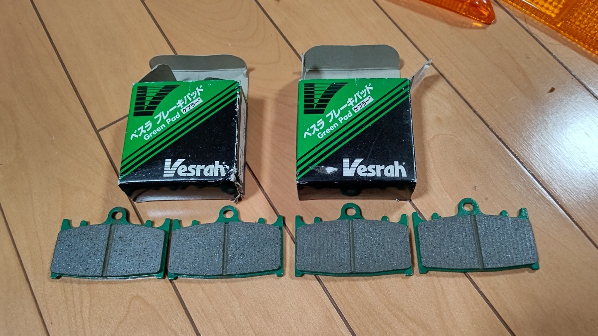 SUZUKI 社外 未使用 vesrah VD-344/3 ブレーキパッド 2個 スズキ GSX250S コブラ ベスラ拍卖