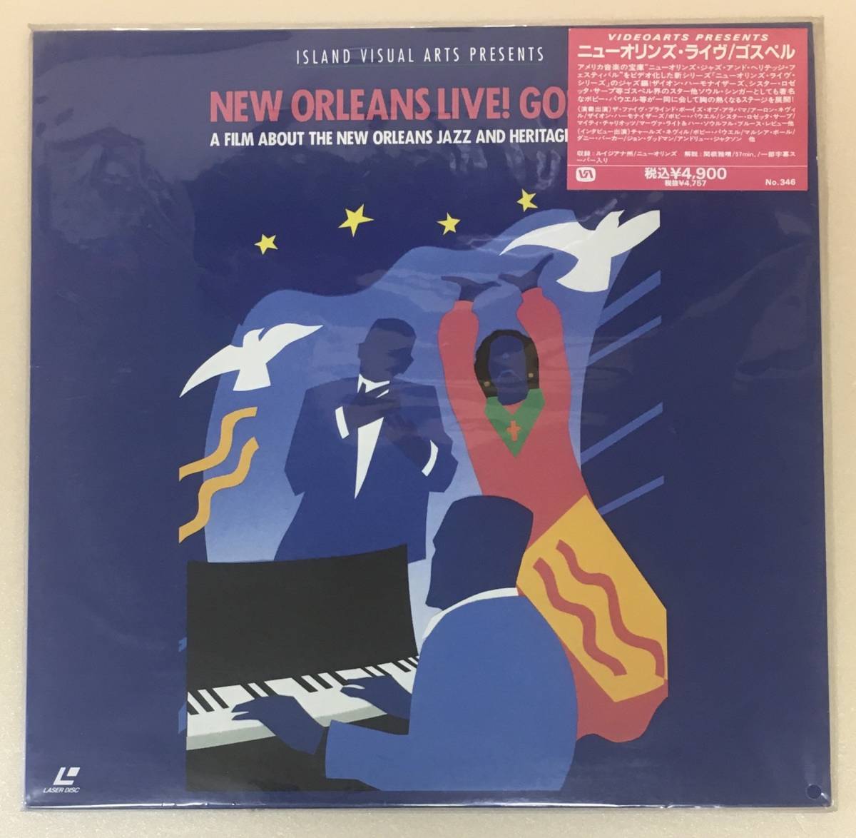 未開封 LD V.A. - ニューオリンズ・ライヴ / ゴスペル VALJ-3346 …h-1982 New Orleans Live! Gospel拍卖