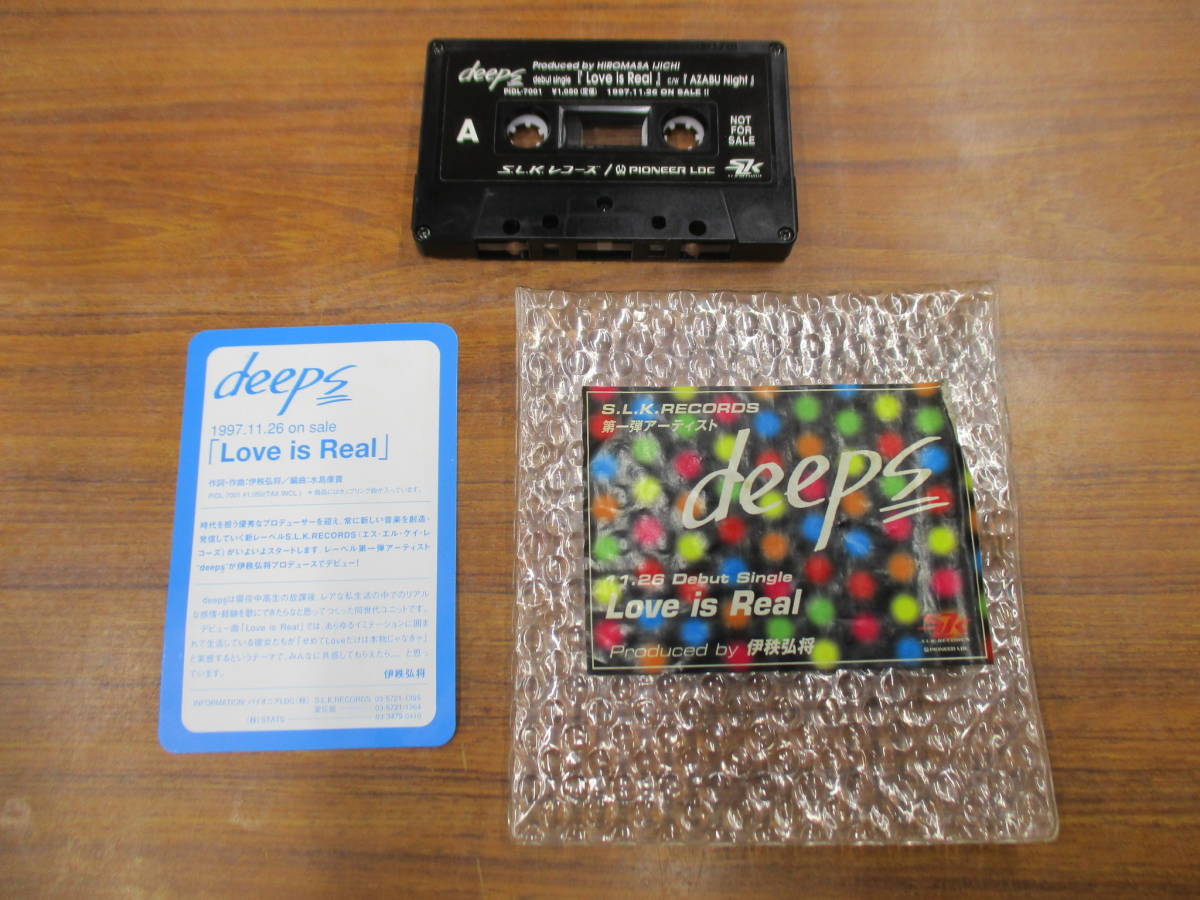RS-5004【カセットテープ】非売品 プロモ シングル deeps Love is Real / ディープス 伊秩弘将, 水島康貴 cassette tape拍卖