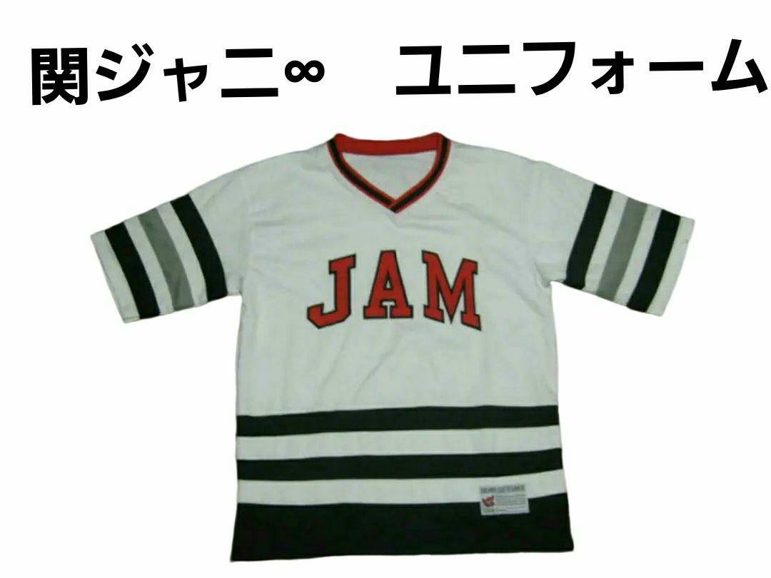 関ジャニ∞ 関JAM 2017 夏 LIVE SUPER EIGHT(スーパーエイト) ユニフォーム ライブ Tシャツ拍卖