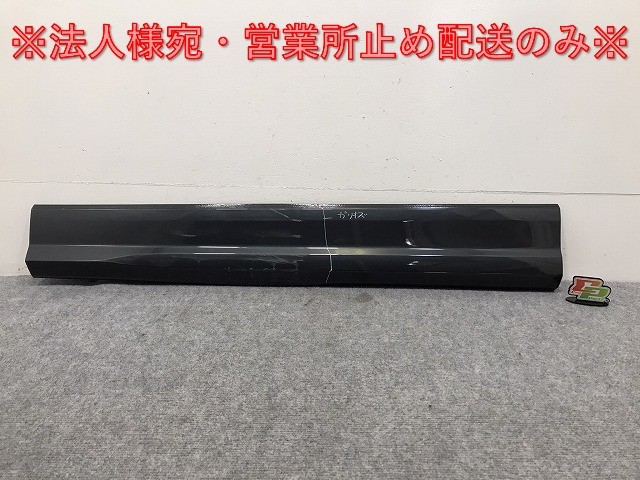 Q2 81A GACHZ/GACZE/GADFG/GADPC 純正 左 フロント ドア サイドパネル/ドアモール 81A.853.959.B/81A853959B グレー アウディ(131106)拍卖