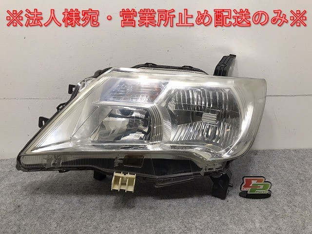 セレナ HWS/S/X/G C26/FPC/NC/FNPC/HC/HFC/FNC 純正 前期 左 ヘッドライト HID バラスト/レベライザー付 AFS無 刻印D 100-23097(131226)拍卖