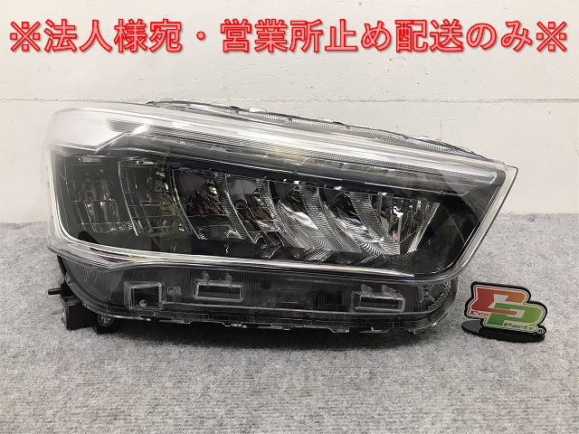 ライズ/レックス/Z/ロッキー/G A200/A210/A201/A202 A201F 純正 右 ヘッドライト LED レベライザー AD ICHIKOH 1991/81110 B1441(131253)拍卖