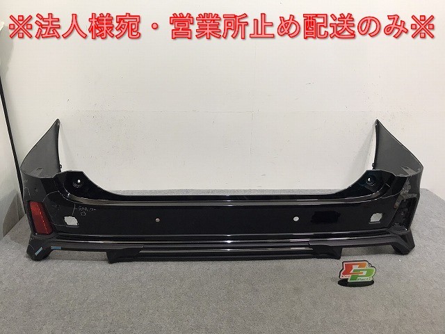 ヴェルファイア/Z/アルファード/S 30/AGH/GGH/30W/35W/AYH30W 純正 リアバンパー TRDスポイラー付 52159-58190 52159-58944-C0 202(131273)拍卖