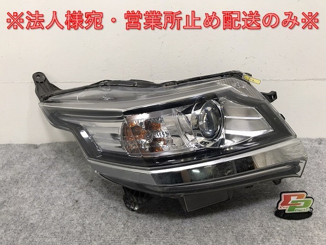 N-WGN/NWGN/Nワゴン カスタム/JH1/JH2 純正 右 ヘッドライト/ランプ キセノン HID レベライザー付 AFS無 KOITO 100-62161 ホンダ(130960)拍卖