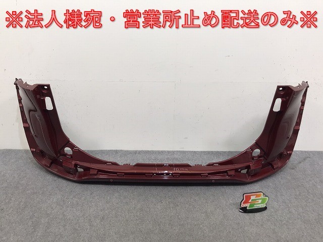 シエンタ 170系/NHP170G/NSP170G/NSP172G/NCP175G 純正 リア バンパー 52159-52770/A80 レッド メタリック トヨタ(131447)拍卖