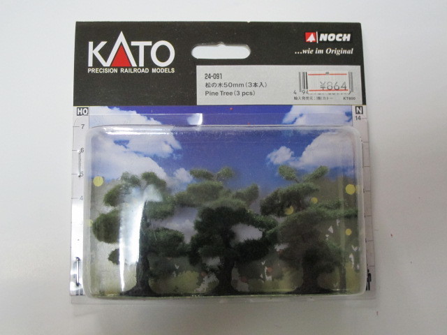 KATO 24-091 松の木 50mm 3本入り拍卖