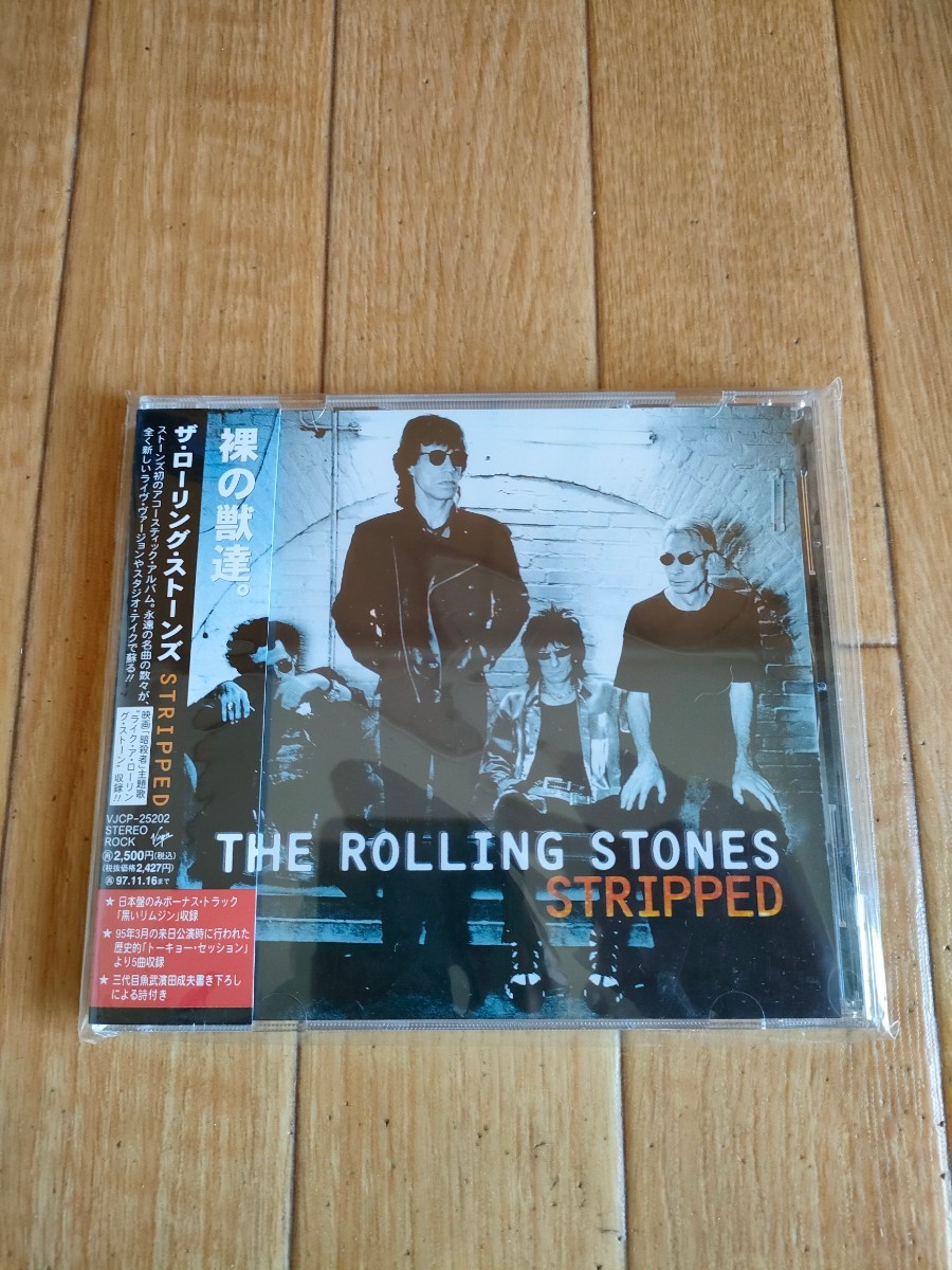 帯付き ローリング・ストーンズ ライブ ベスト ストリップド Rolling Stones Live Best Stripped ボブ・ディラン 黒いリムジン拍卖