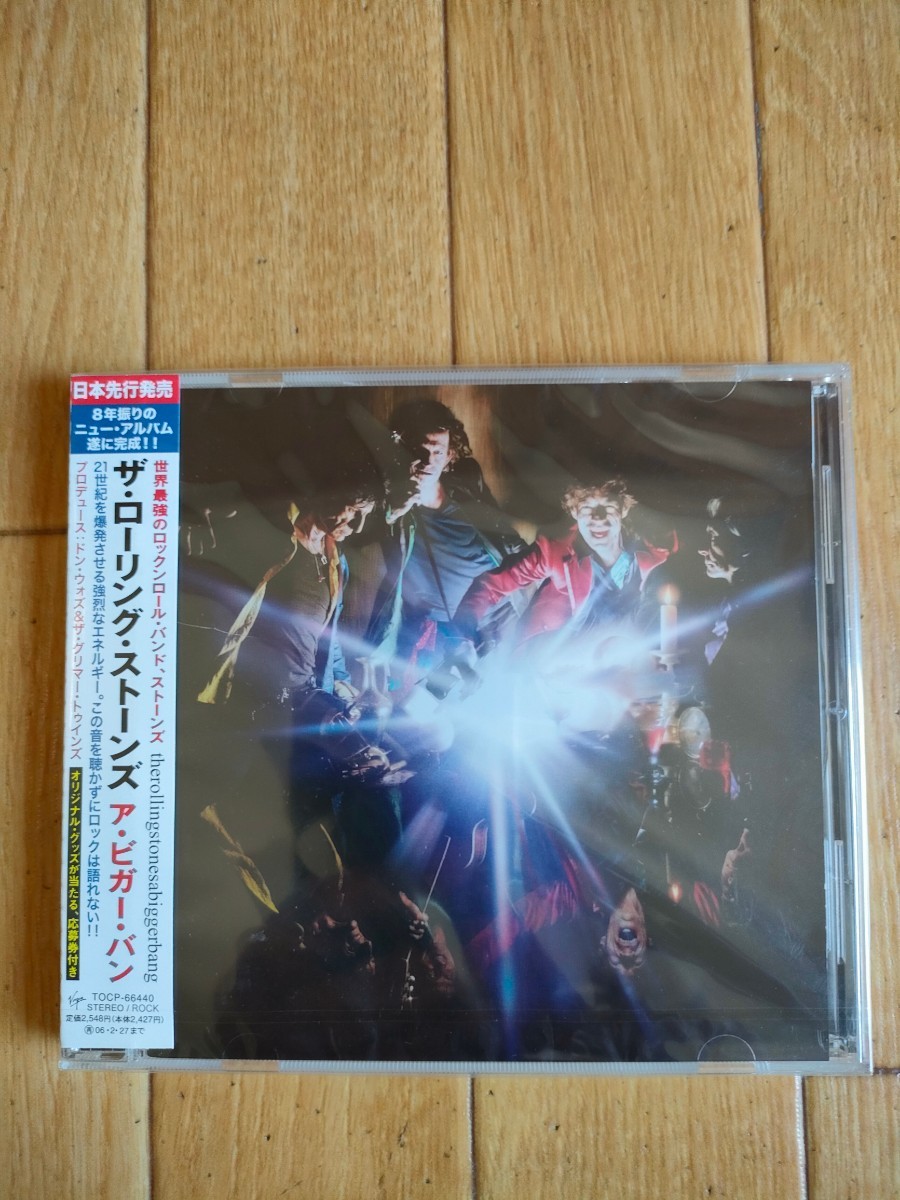 未開封 廃盤 ローリング・ストーンズ ア・ビガー・バン The Rolling Stones A Bigger Bang拍卖