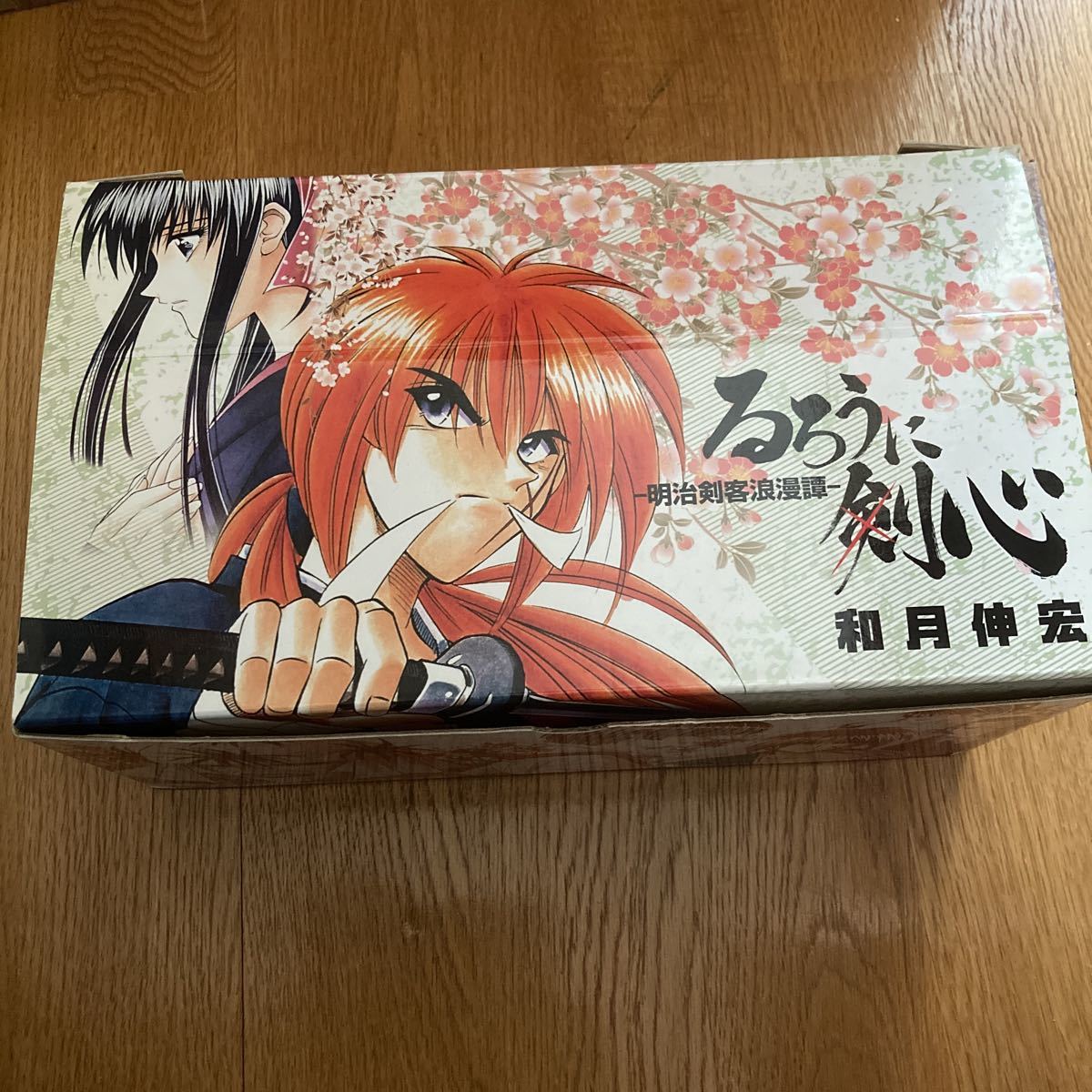 るろうに剣心 全14巻セットBOX (コミック文庫) 和月 伸宏 著 BOX 付き 文庫版 全巻セット 1-14巻拍卖