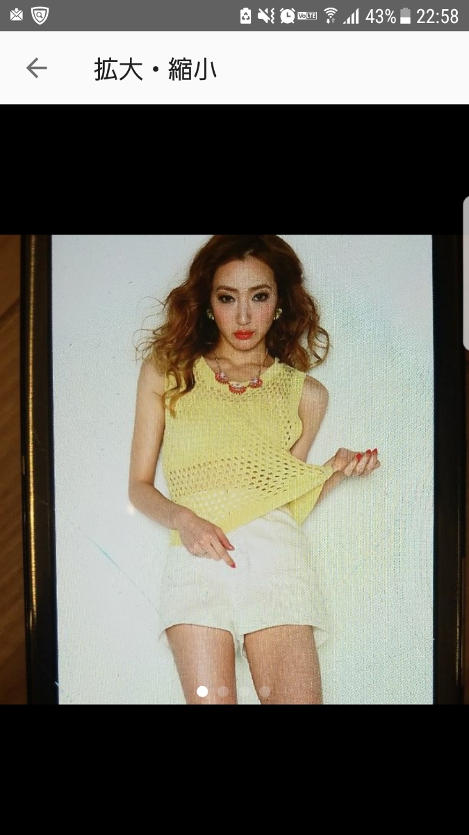 リゼクシー新品編みショート丈ノースリーブタンクトップ黄色拍卖