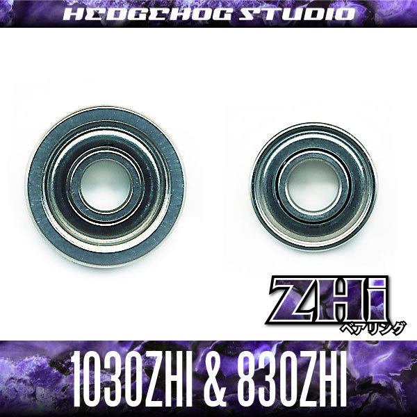 【リョービ】かっ飛びチューニングキットZHi【1030ZHi&830ZHi】(キャスプロメタルライトT300R,T300L)/.拍卖