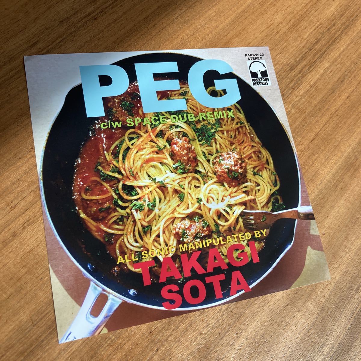 【7インチ】高木壮太 PEG parktone steely dan カヴァー拍卖