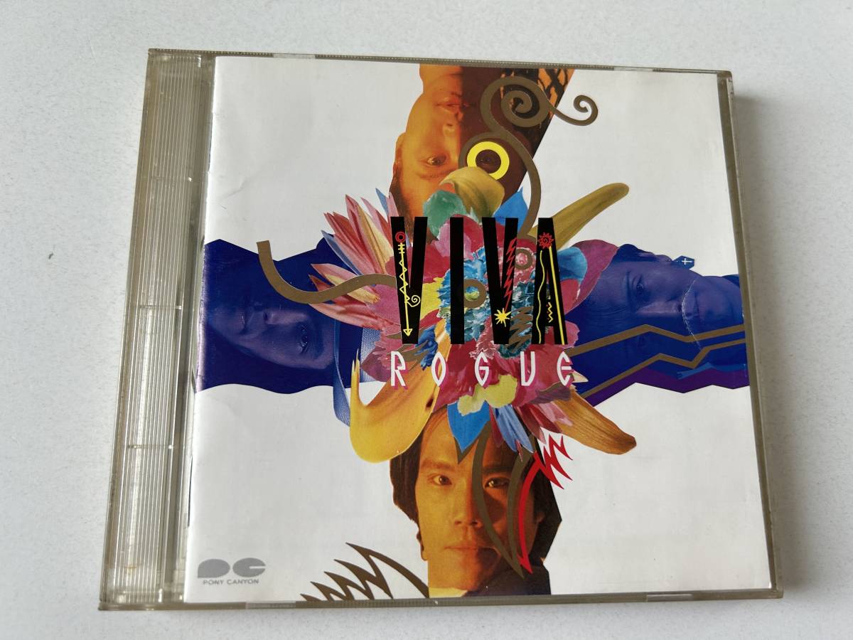 ピクチャー盤▲ROGUE/VIVA/ 奥野敦士 ローグ▲拍卖