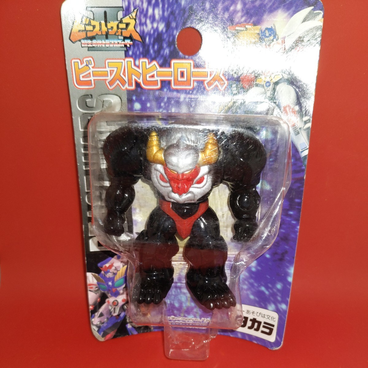 超生命体トランスフォーマービーストウォーズⅡ ビーストヒーローズ 【ビックホーン】拍卖