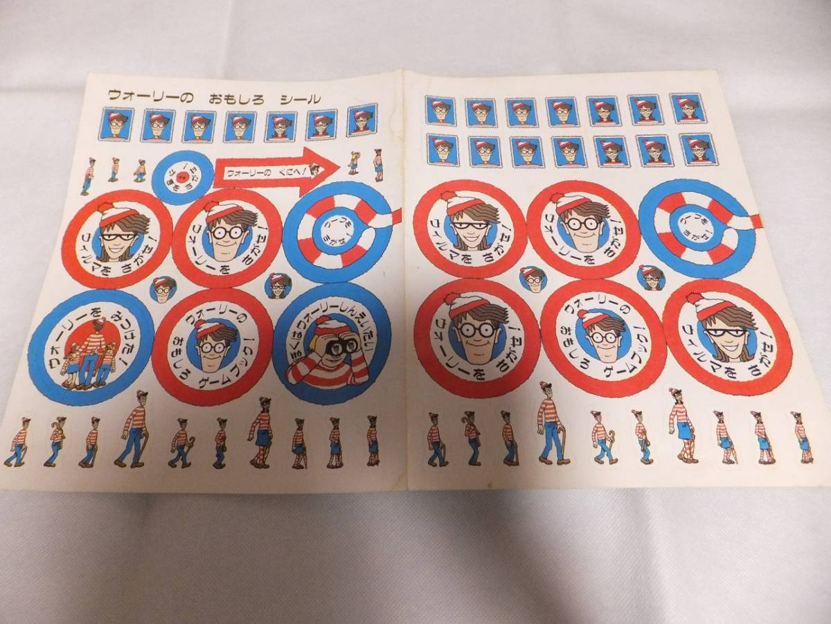 ウォーリーをさがせ シール ステッカー ウォーリー ウィルマ拍卖