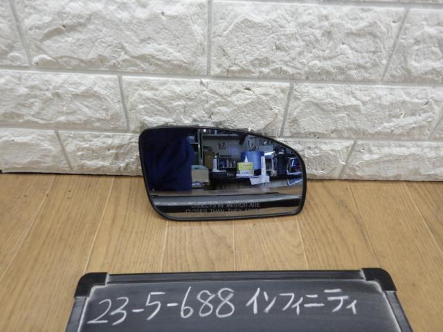 インフィニティQ45 PNY50 右ドアミラー サイドミラー WV2拍卖