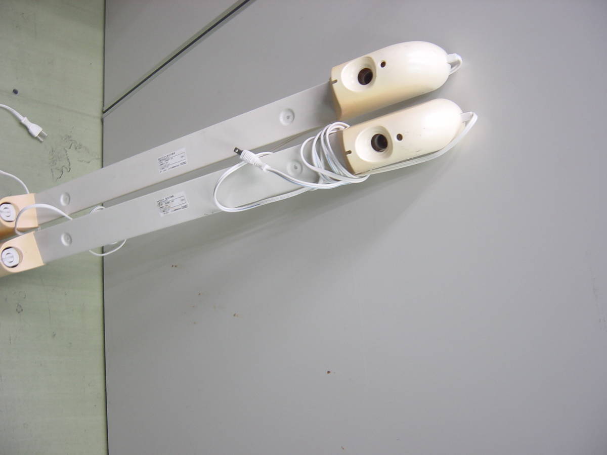 コイズミ 蛍光灯多目的灯 50Hz 2個セット 直接引取りOK!拍卖