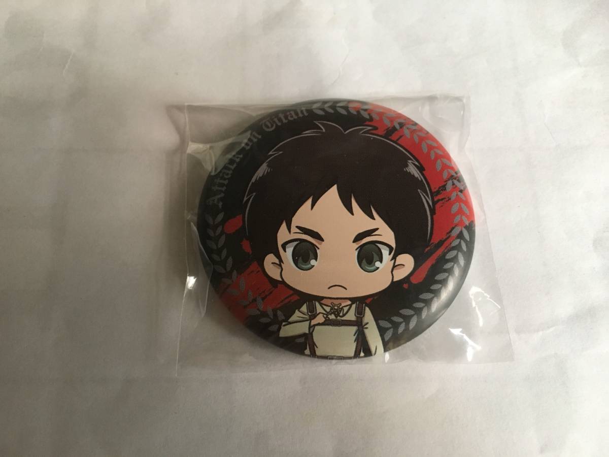 進撃の巨人 缶バッジ エレン拍卖